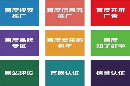 推广开户案例：如何快速吸引新用户