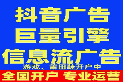 行业领先企业的百度广告推广费用揭秘